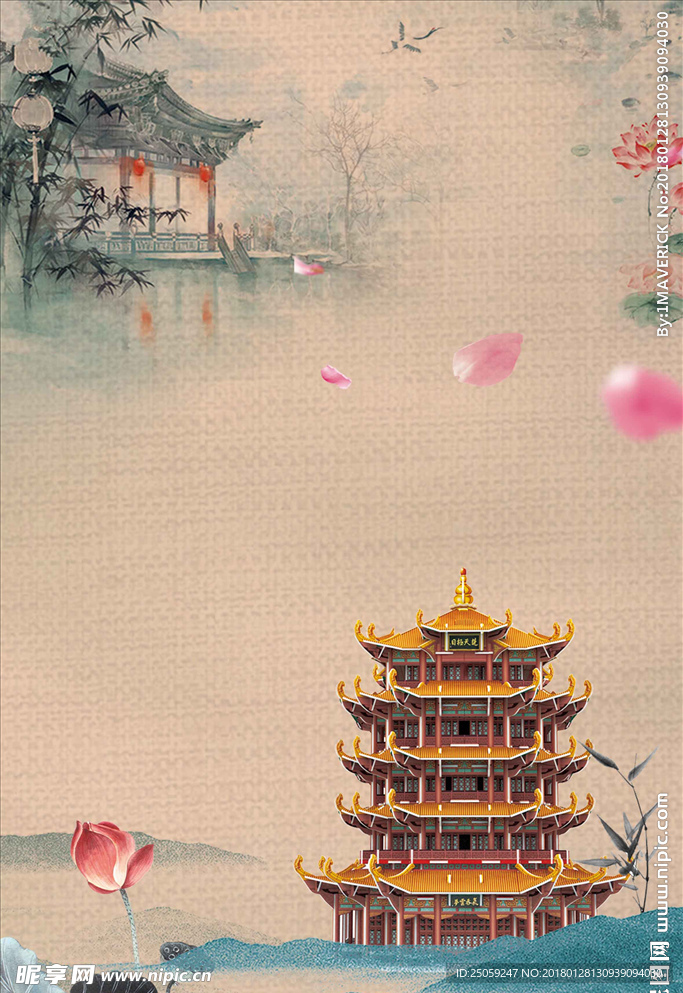 古建筑背景