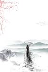 古风背景