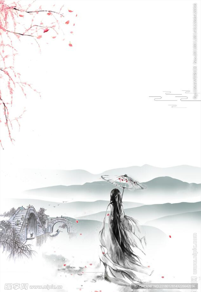古风背景