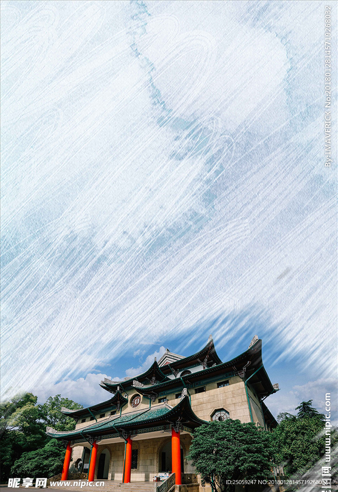 建筑背景