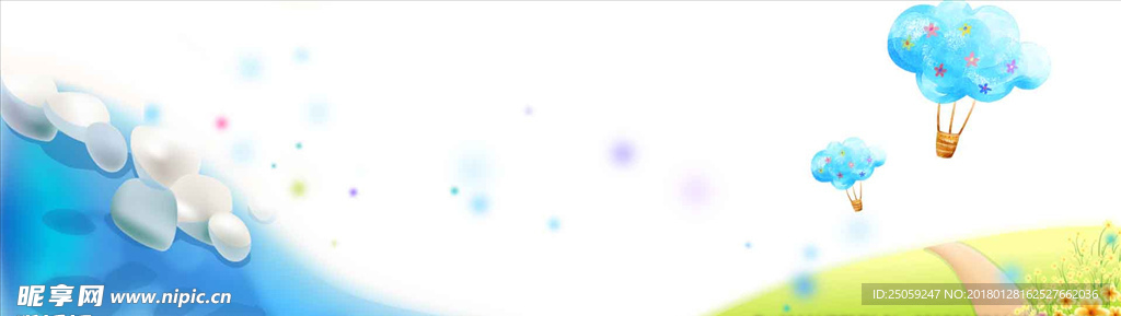 小清新背景
