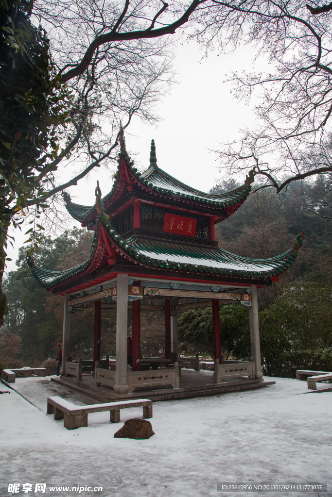 爱晚亭雪景