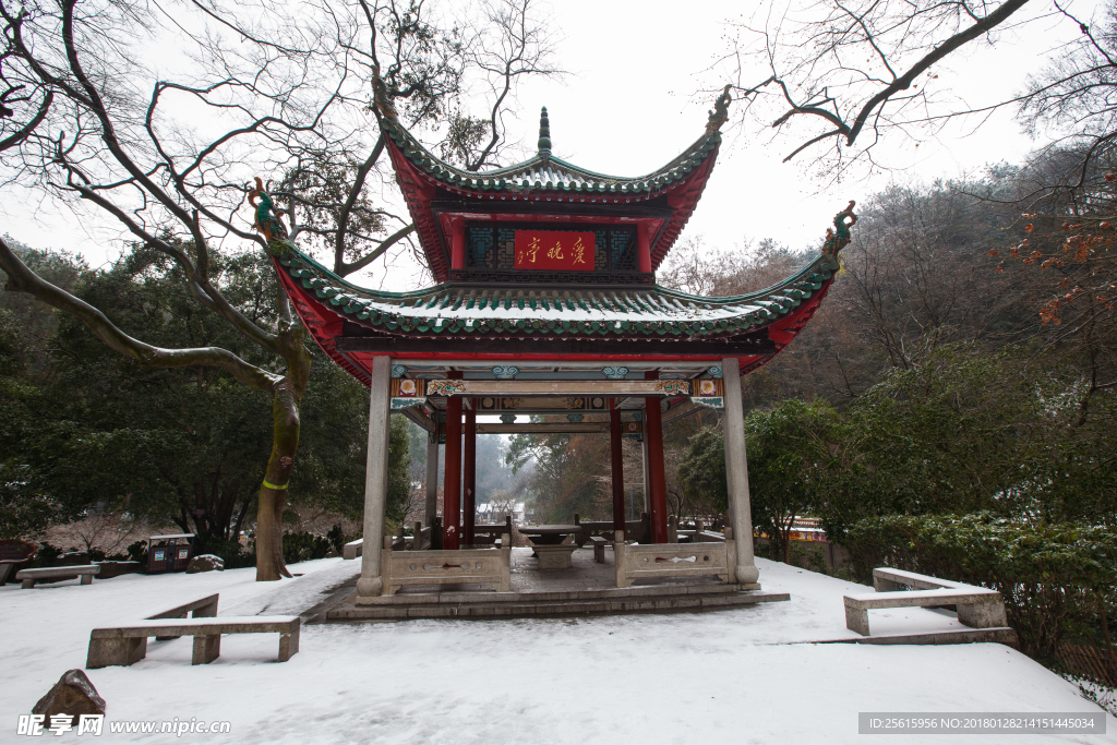 爱晚亭雪景