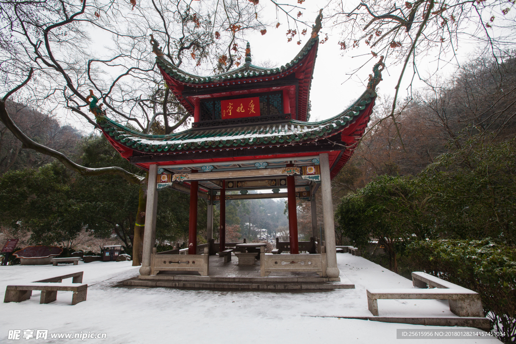 爱晚亭雪景