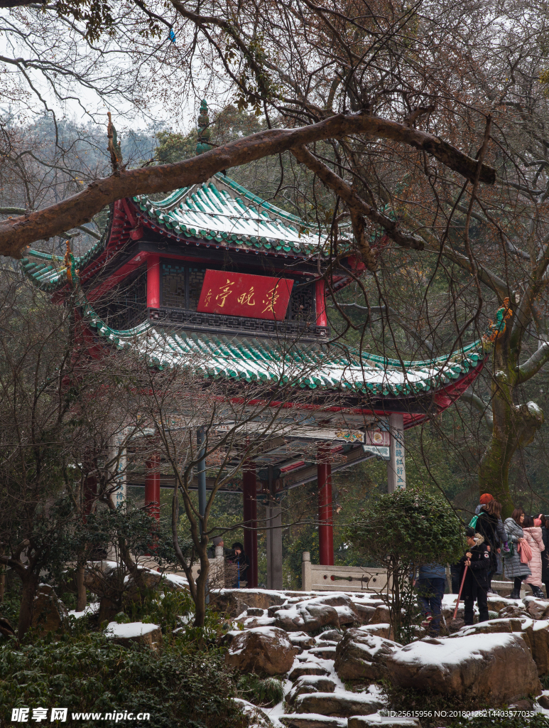 爱晚亭雪景