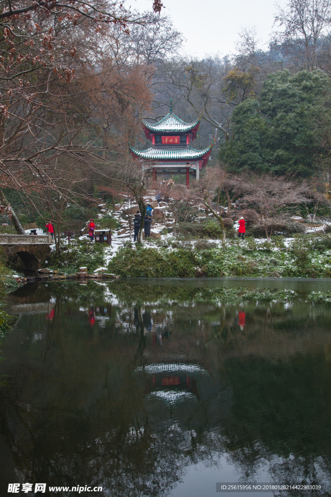 爱晚亭雪景