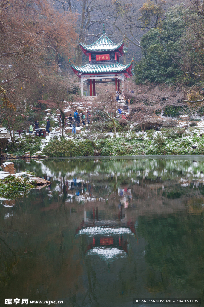 爱晚亭雪景