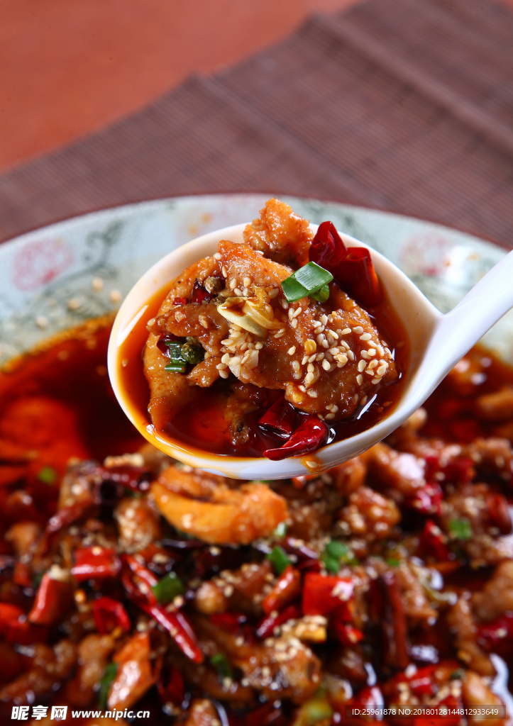 麻辣鸡