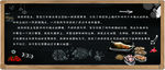 纸包鱼文化简介