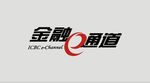 金融通道标志