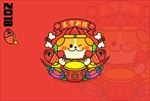 手绘十二生肖狗图片