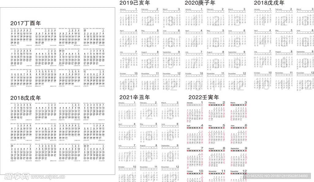 2017-2022年历