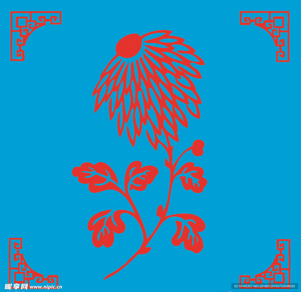 缘衣红裳剪纸