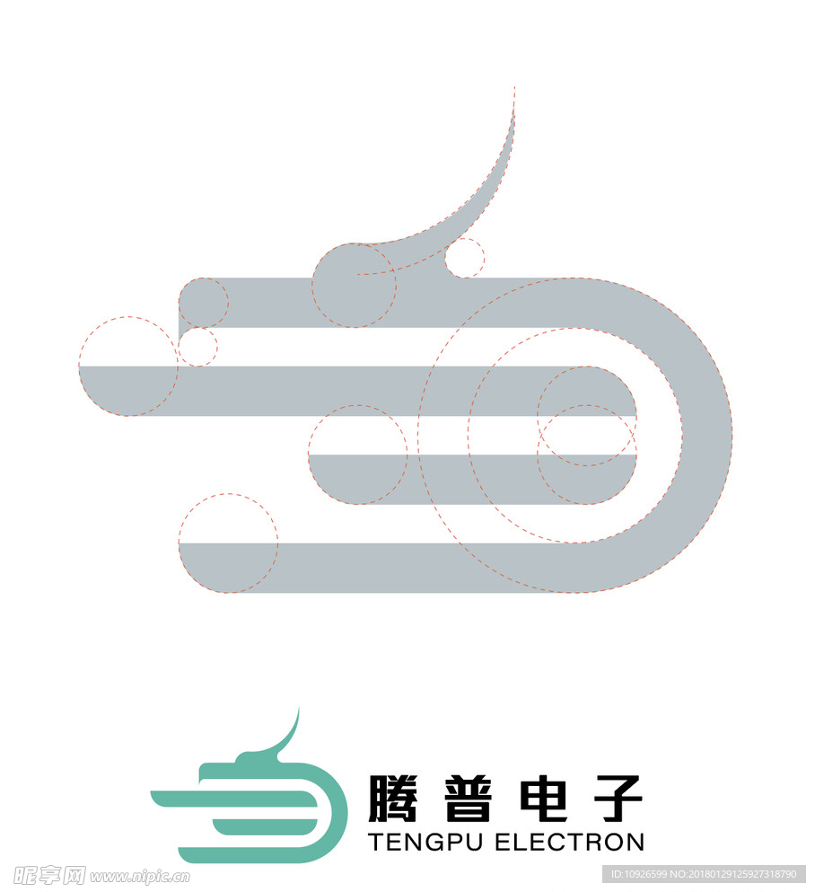 电子公司 logo