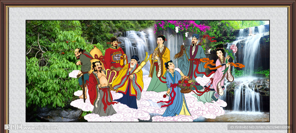 八仙过海