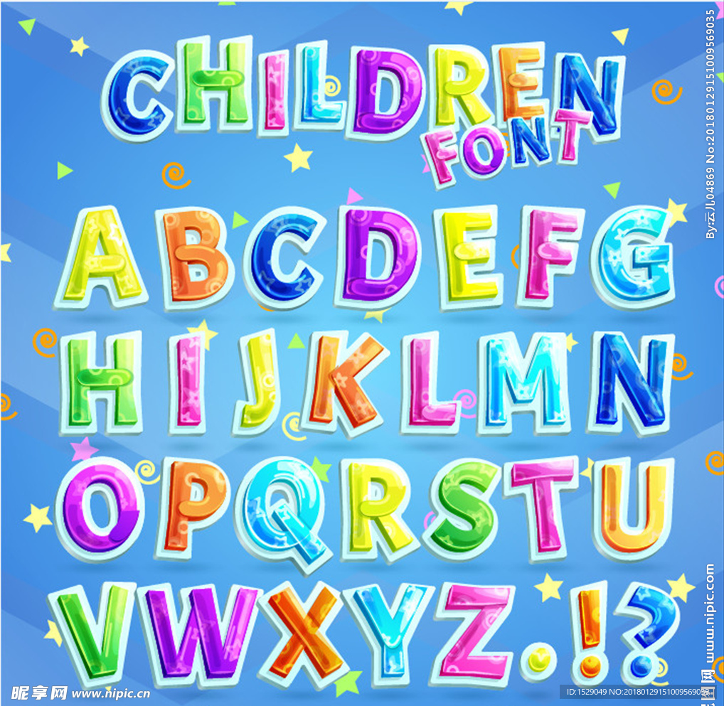 英文字母创意字体