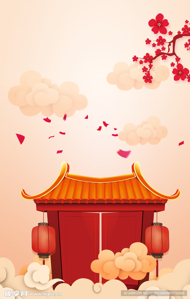 新春海报