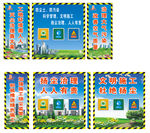 工地水泥桶 砂浆罐