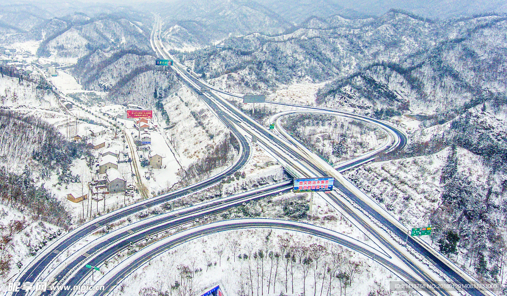 冬日雪景 雪景