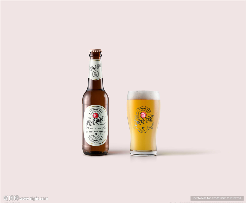 啤酒瓶啤酒杯样机模板