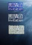 花边边框素材图片