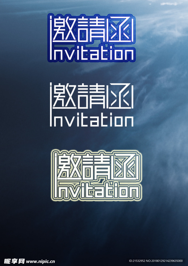 花边边框素材图片