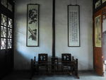 古代房间
