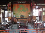古代房间