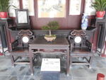 茶厅