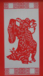 剪纸
