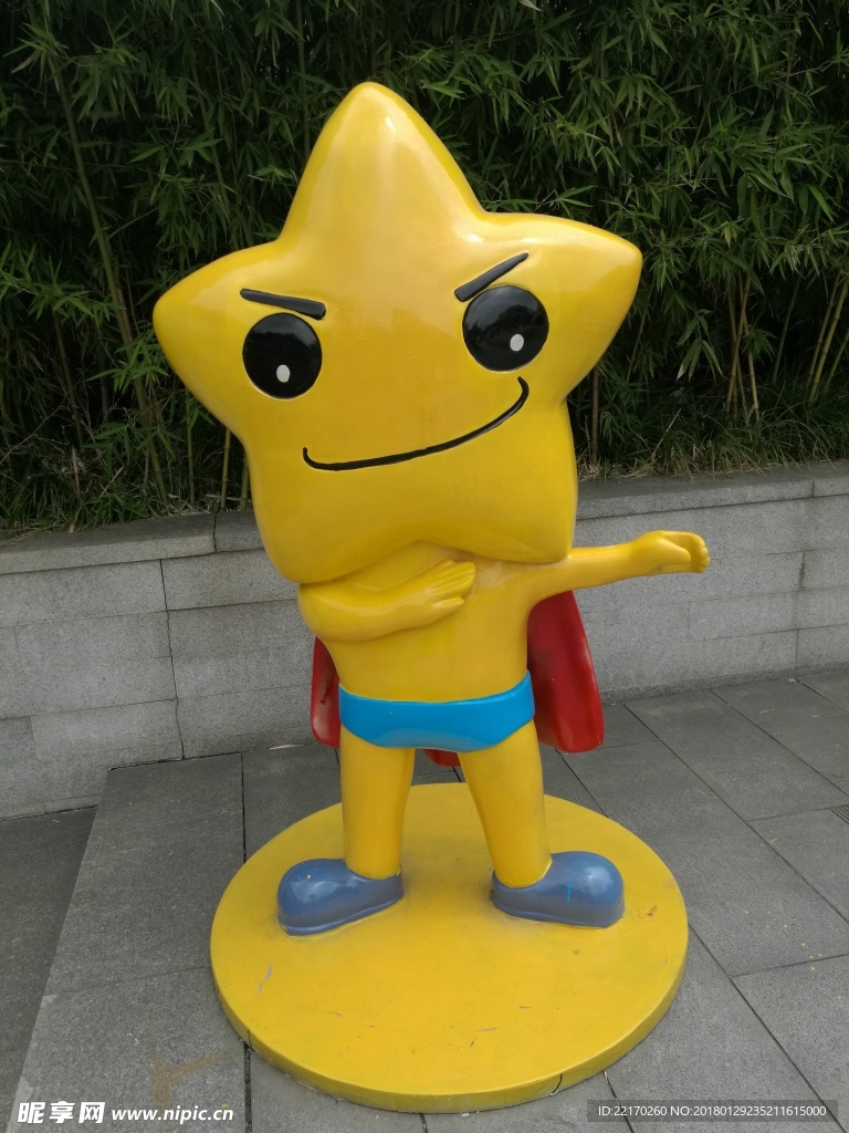 卡通星星 星星