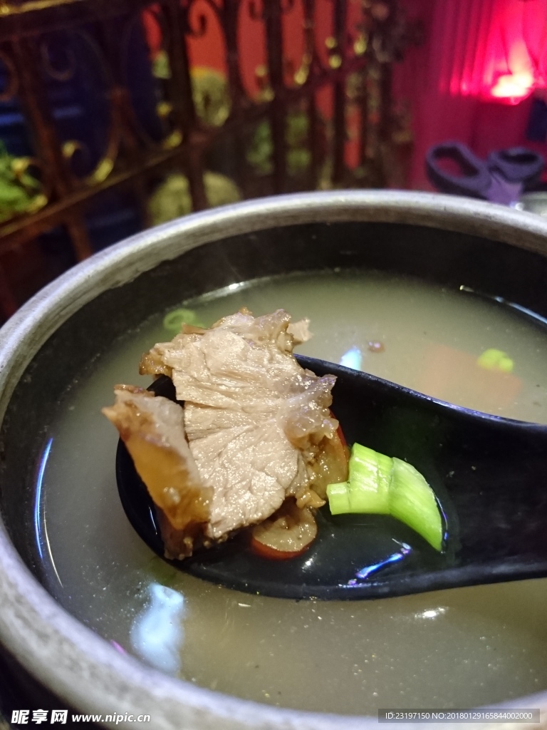 牛肉汤
