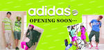 Adidas阿迪达斯宣传海报