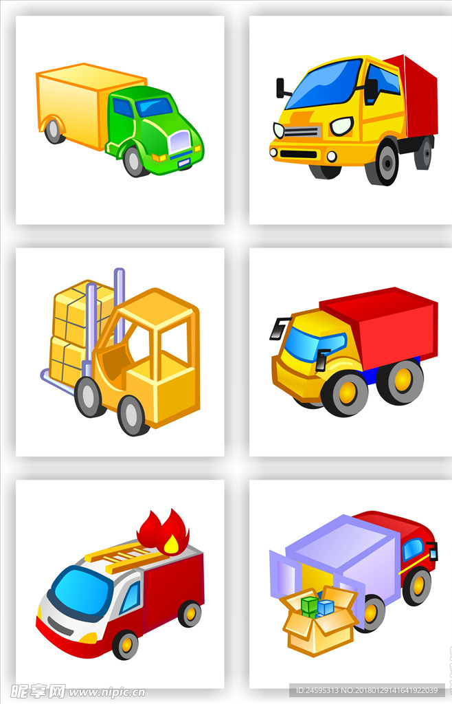 交通工具图标 汽车轿车货车