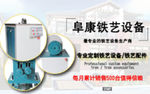 淘宝主图 淘宝素材  淘宝广告