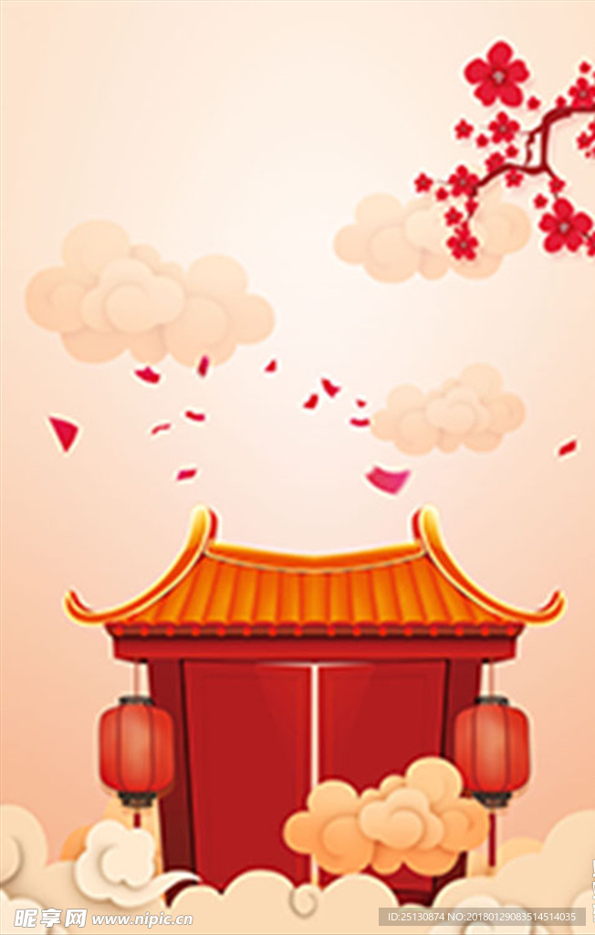 狗年回家过年卡通插图