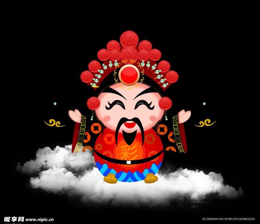 财神爷云朵素材