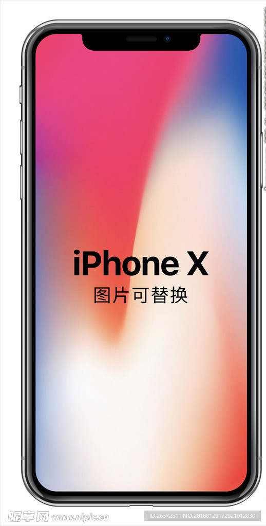 iPhoneX样机苹果10