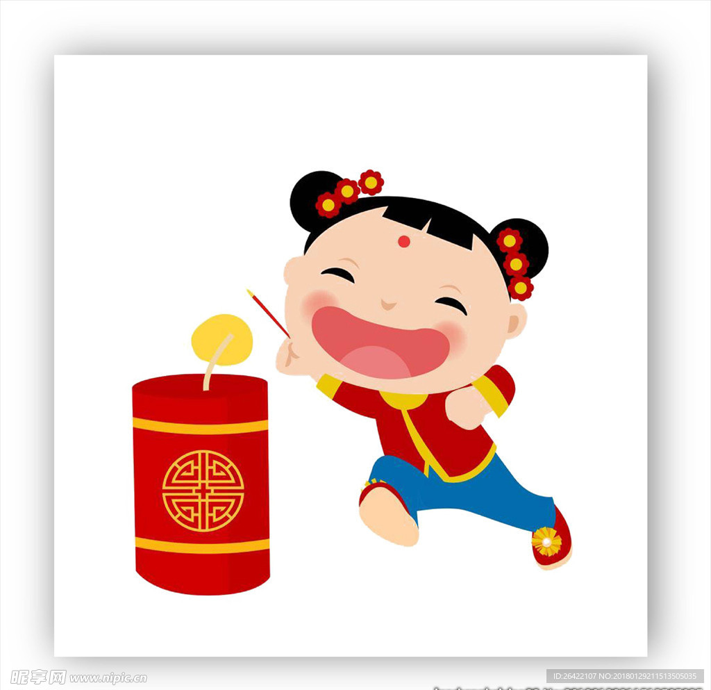 矢量卡通人物图片