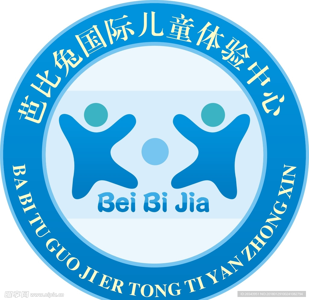 儿童体验中心logo