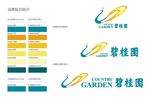 碧桂园logo设计