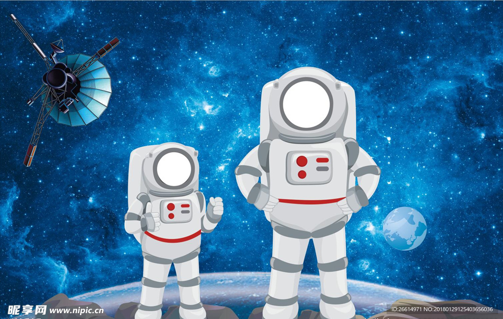 蓝色星空背景航天员异形板
