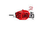 卤肉logo