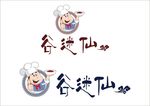 企业logo