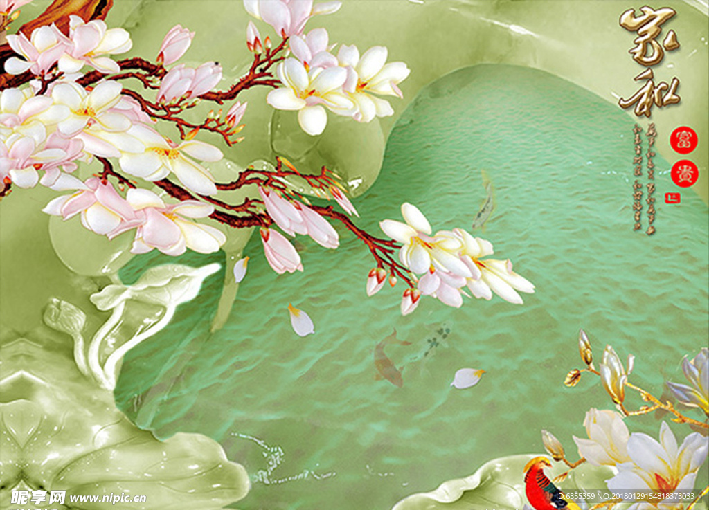 电视背景墙画