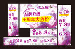 依之妮