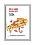披萨海报 灯箱广告