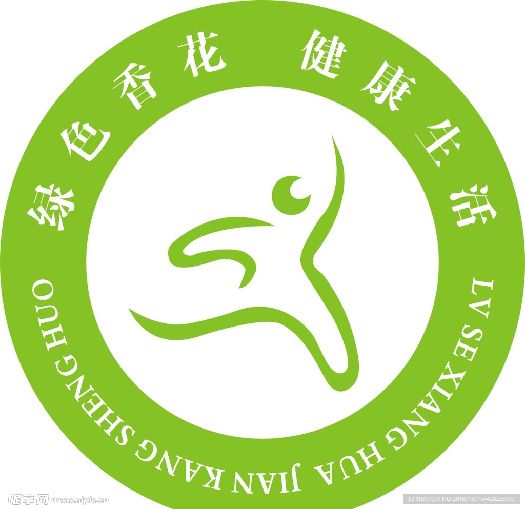 社区环保LOGO