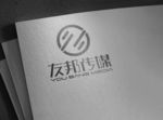 LOGO智能贴图 效果图提案