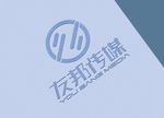 LOGO智能贴图 效果图提案